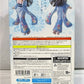 Aniplex Mai Sakurajima Haregi ver. PVC figure (Rascal Doesn't Dream of Bunny Girl Senpai)