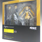 Figma 311 Haruna, Action & Toy Figures, animota