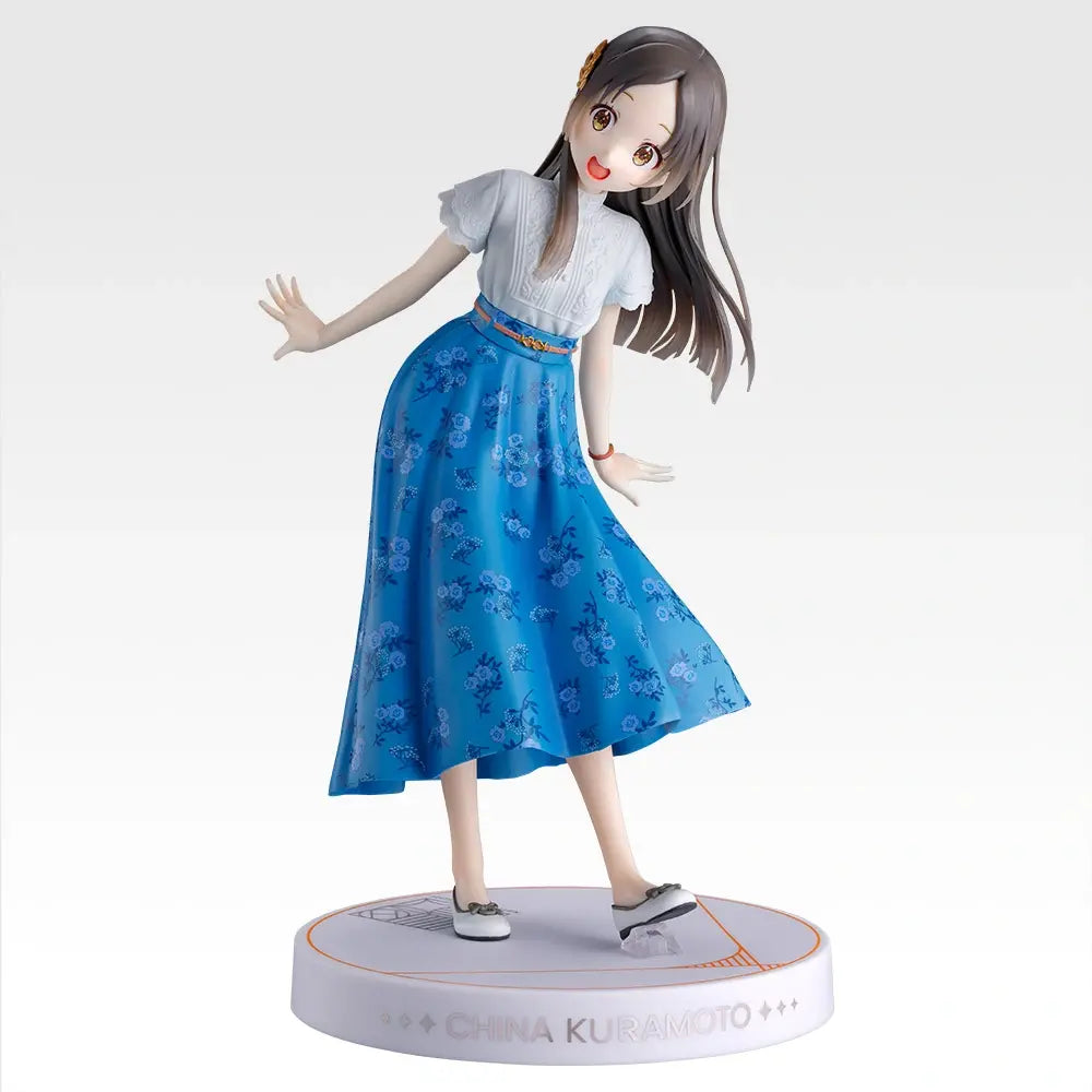Gakuen THE IDOLM@STER Part4 China Kuramoto Figure 1/7 Gracemaster [Ichiban-Kuji Prize B]