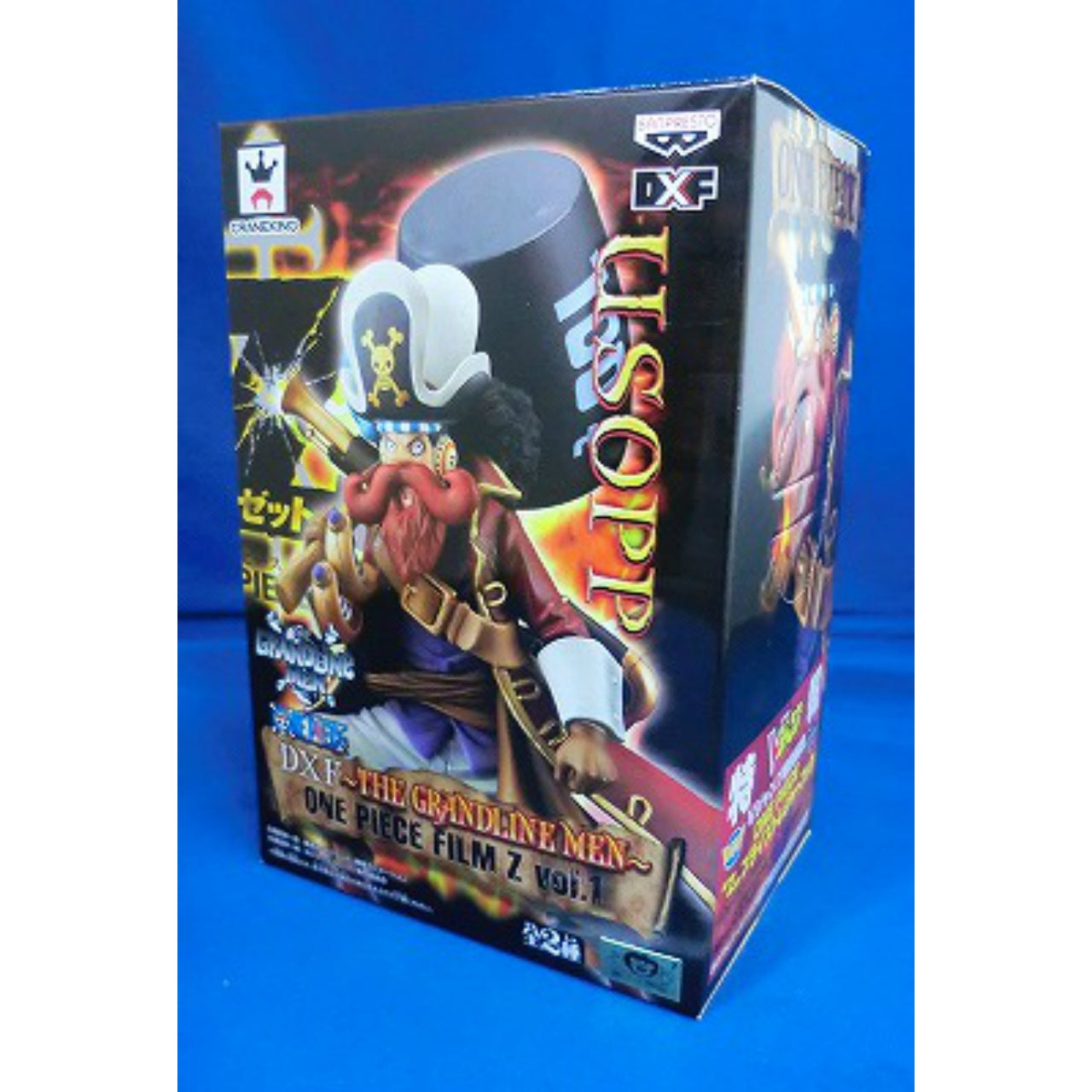 THE GRANDLINE MEN～[ONE PIECE] FILM Z - Usopp