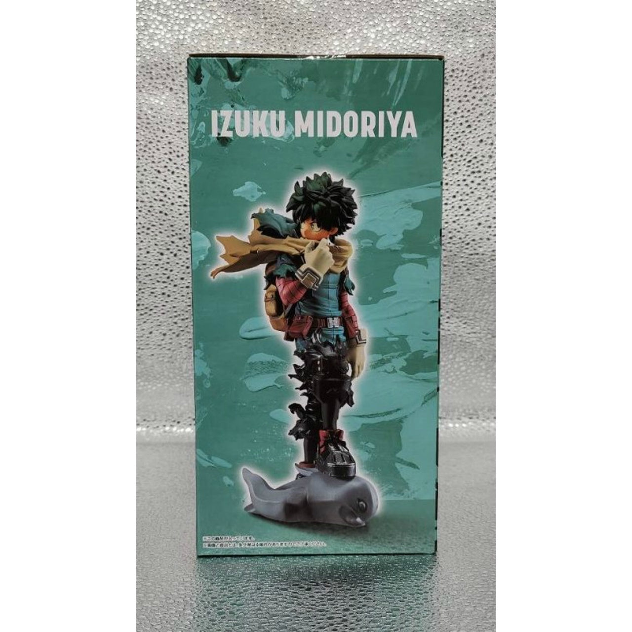 Ichiban-Kuji My Hero Academia erhält den A-Preis IZUKU MIDORIYA: Figur