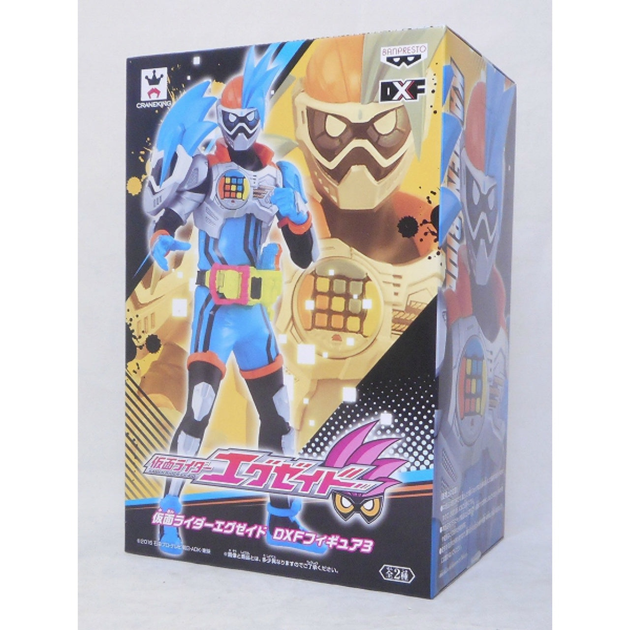 Banpresto Kamen Rider Ex-Aid DXF Figure3 B Double Action Gamer Level XX L, Action & Toy Figures, animota