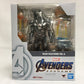 SHF War Machine Mark 6 (Avengers / Endspiel)