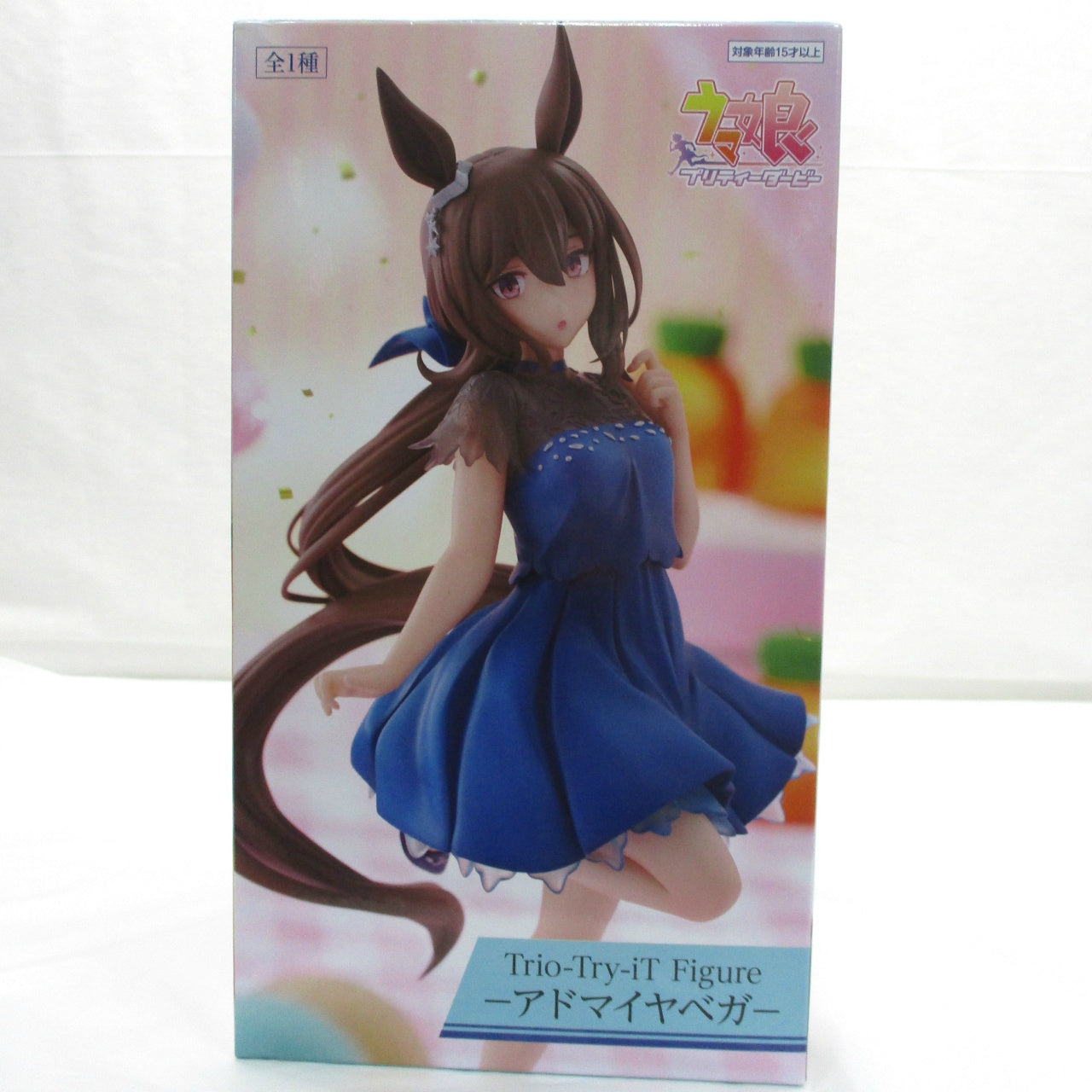 FuRyu [Uma Musume: Pretty Derby] Trio-Try-iT Figure Admire Vega, Action & Toy Figures, animota