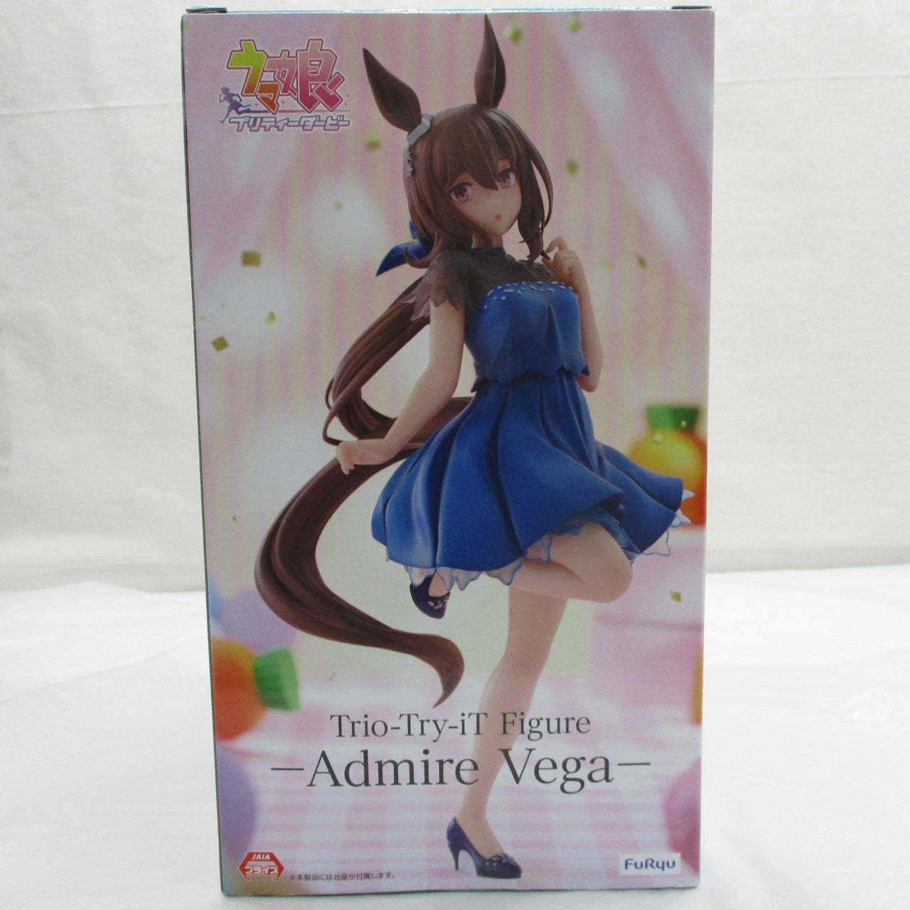 FuRyu [Uma Musume: Pretty Derby] Trio-Try-iT Figure Admire Vega, Action & Toy Figures, animota