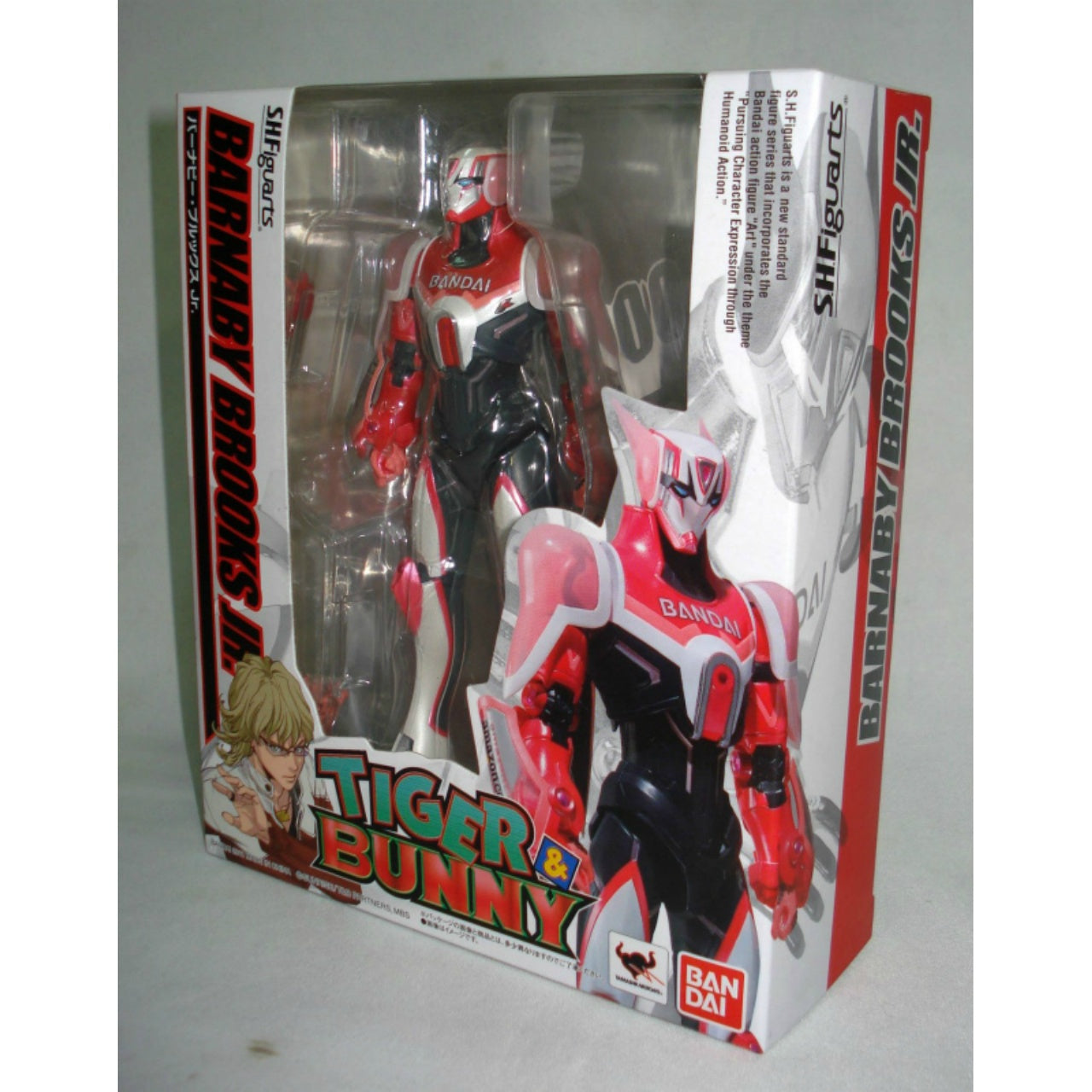 S.H.Figuarts Barnaby Brooks Jr., Action & Toy Figures, animota