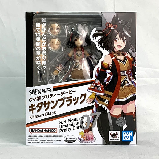 S.H.Figuarts Kitasan Black (Umamusume Pretty Derby)