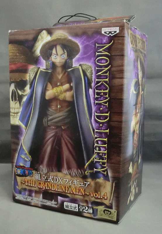 ONE PIECE THE GRANDLINE MEN Vol.4 - Monkey D. Luffy