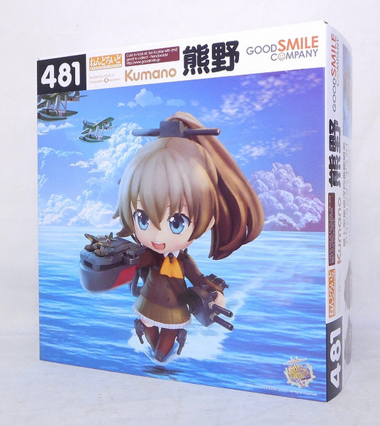 Nendoroid n.º 481 Kumano con artículo de bonificación de la tienda en línea Goodsmile