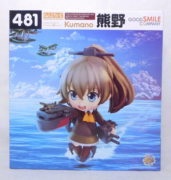 Nendoroid n.º 481 Kumano con artículo de bonificación de la tienda en línea Goodsmile