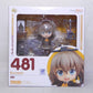 Nendoroid No.481 Kumano with Goodsmile Online Shop Bonus Item