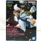Bandai Spirits [ONE PIECE] BATTLE RECORD COLLECTION -KOBY-, Action & Toy Figures, animota