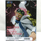 Bandai Spirits [ONE PIECE] BATTLE RECORD COLLECTION -KOBY-