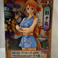 Banpresto One Piece DXF -La dama de Grandline- Wa no Kuni Vol.1 Nami