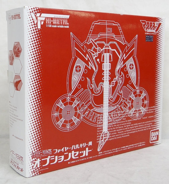 Bandai Macross VF HI-METAL VF-19 Kai Fire Valkyrie Option Set Set