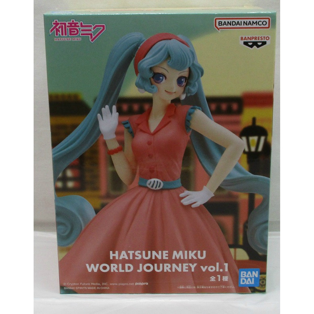 HATSUNE MIKU WORLD JOURNEY vol.1