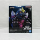 Bandai Spirits Toho Kaiju Series Chinza Beast SpaceGodzilla A. SpaceGodzilla, Action & Toy Figures, animota
