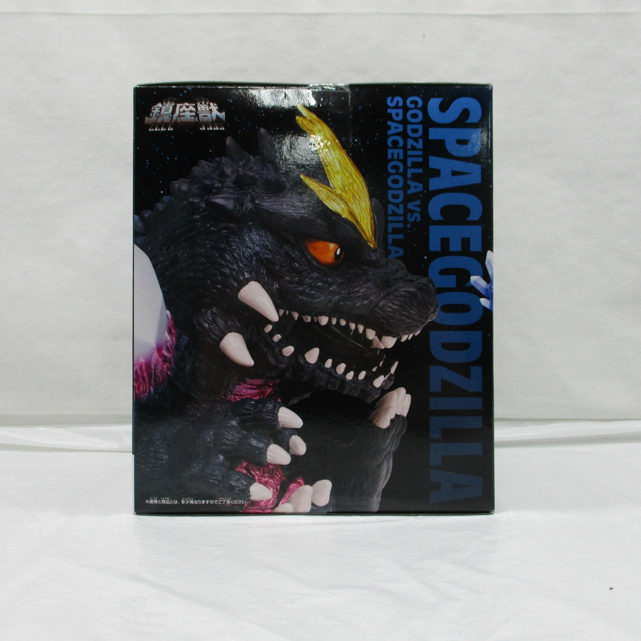 Bandai Spirits Toho Kaiju Series Chinza Beast SpaceGodzilla A. SpaceGodzilla, Action & Toy Figures, animota