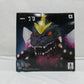 Bandai Spirits Toho Kaiju Series Chinza Beast SpaceGodzilla A. SpaceGodzilla, Action & Toy Figures, animota