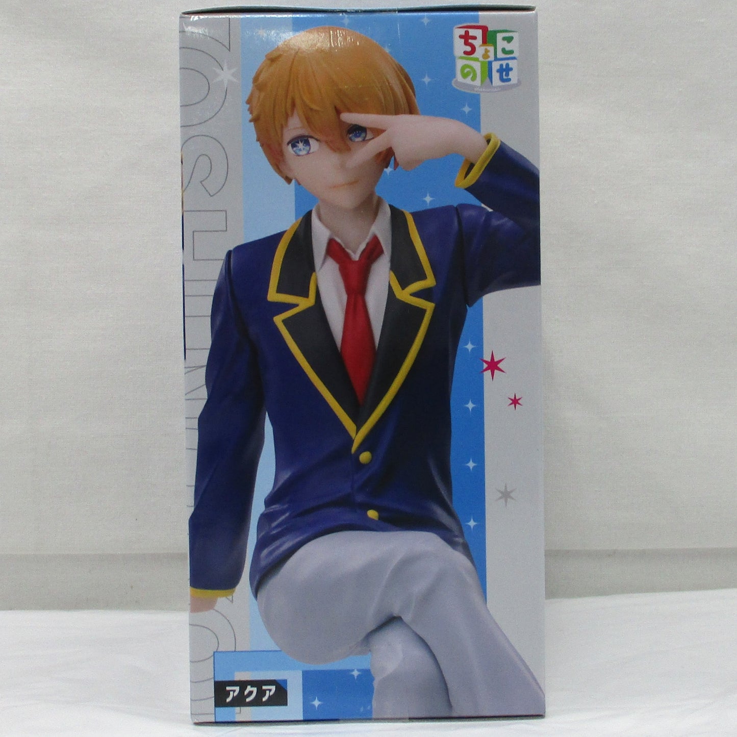 Sega [Oshi no Ko] Choconose Premium Figure "Aqua" - Uniform -