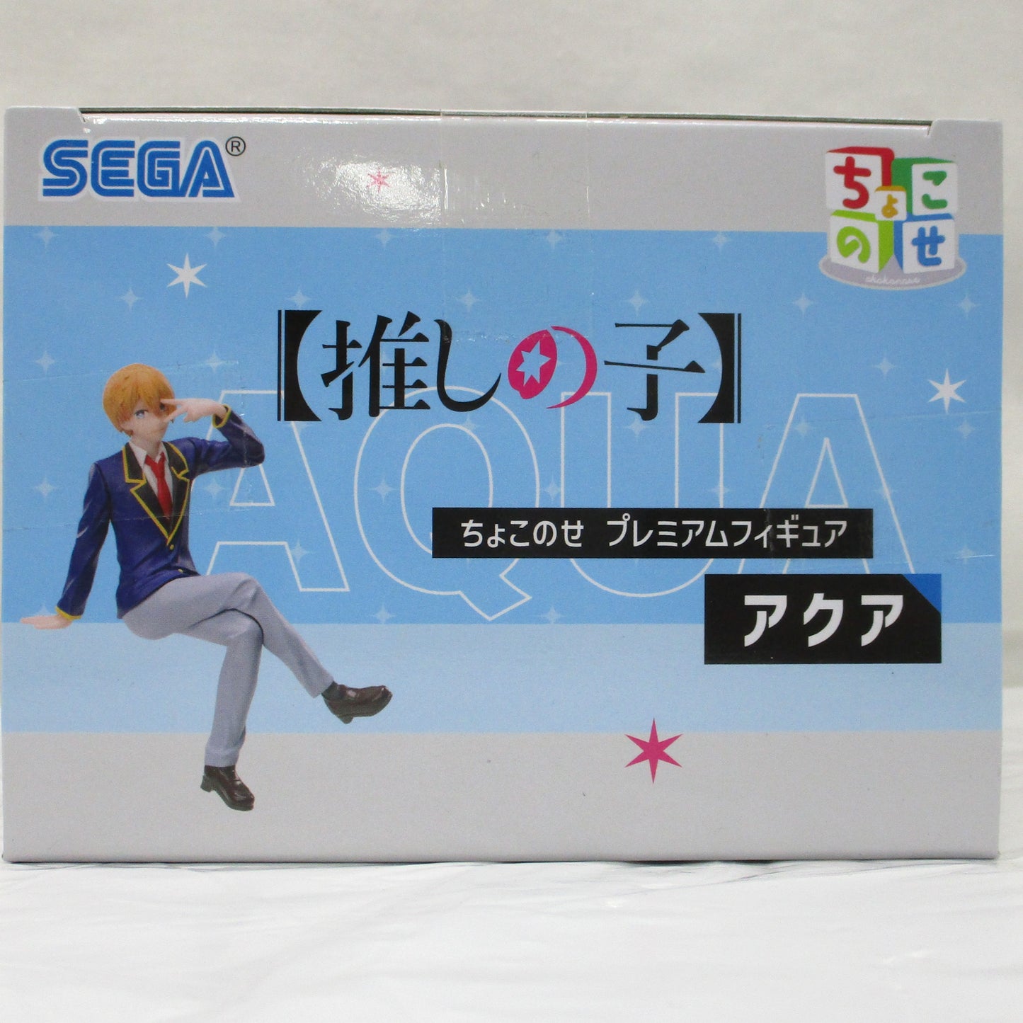 Sega [Oshi no Ko] Choconose Premium Figure "Aqua" - Uniform -