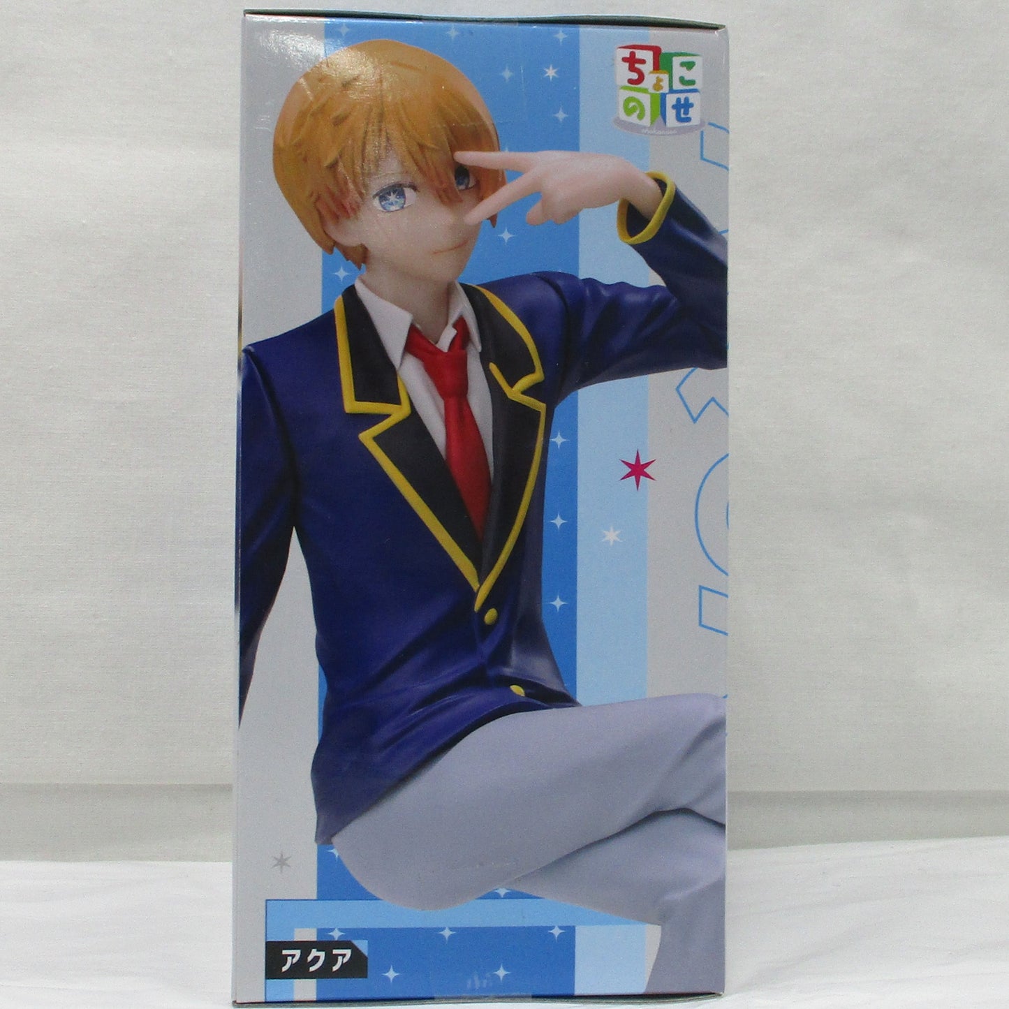 Sega [Oshi no Ko] Choconose Premium Figure "Aqua" - Uniform -