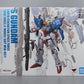 Tamashii Web Exclusive METAL ROBOT SPIRITS S Gundam