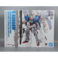 Tamashii Web Exclusive METAL ROBOT SPIRITS S Gundam, Action & Toy Figures, animota