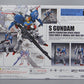 Tamashii Web Exclusive METAL ROBOT SPIRITS S Gundam