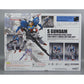 Tamashii Web Exclusive METAL ROBOT SPIRITS S Gundam