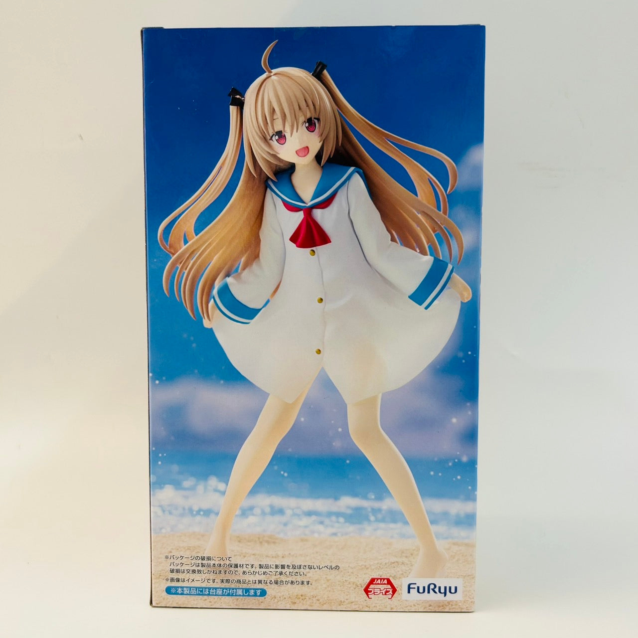 FuRyu ATRI Trio-Try-iT Figure -Atri-, Action & Toy Figures, animota