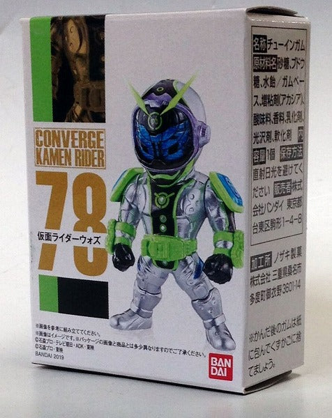 Kamen Rider Converge Vol.14 No.78 Kamen Rider Woz