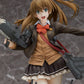 Kantai Collection -Kan Colle- Kumano Kai II 1/8 Complete Figure