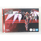 MMETAL ROBOT Spirits -SIDE KMF- Guren SEITEN Eight Elements "Code Geass: Lelouch of the Rebellion R2", animota