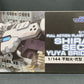 Muv-Luv Alternative Total Eclipse 1/144 Shiranui Second Yuya Bridges Ki Plastic Model