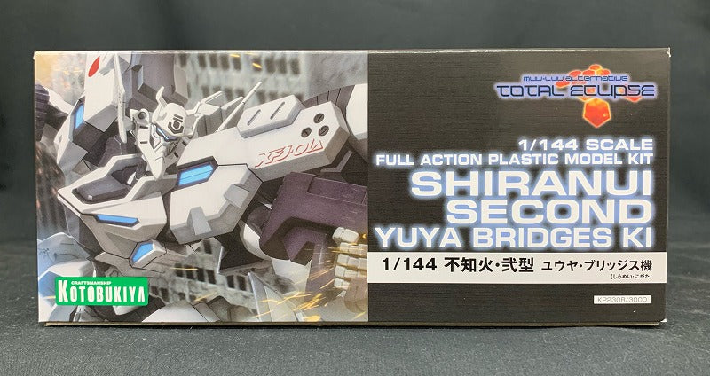 Muv-Luv Alternative Total Eclipse 1/144 Shiranui Second Yuya Bridges Ki Plastic Model