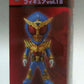 World Collectible Figure Vol.18 KR139 - Masked Rider Beast Hyper