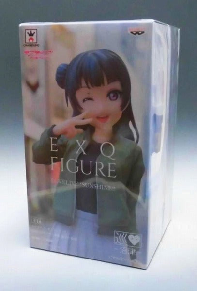 Love Live Sunshine EXQ Figure Yoshiko Tsushima 2nd, animota