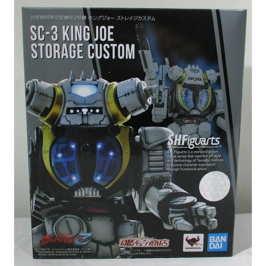 S.H.Figuarts VS Kaiju Special Airborne Armored Unit 3 King Joe Stray Custom
