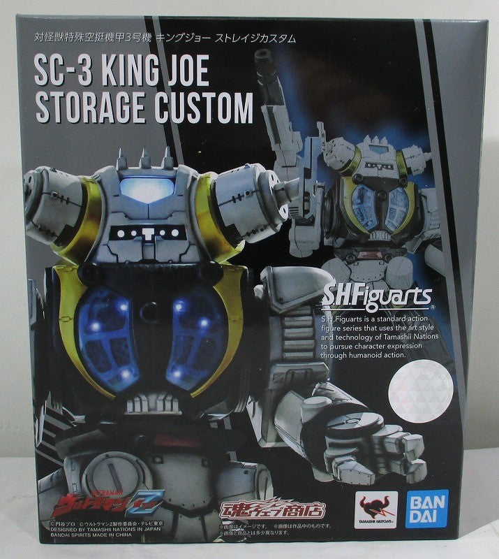 S.H.Figuarts VS Kaiju Special Airborne Armored Unit 3 King Joe Stray Custom, animota