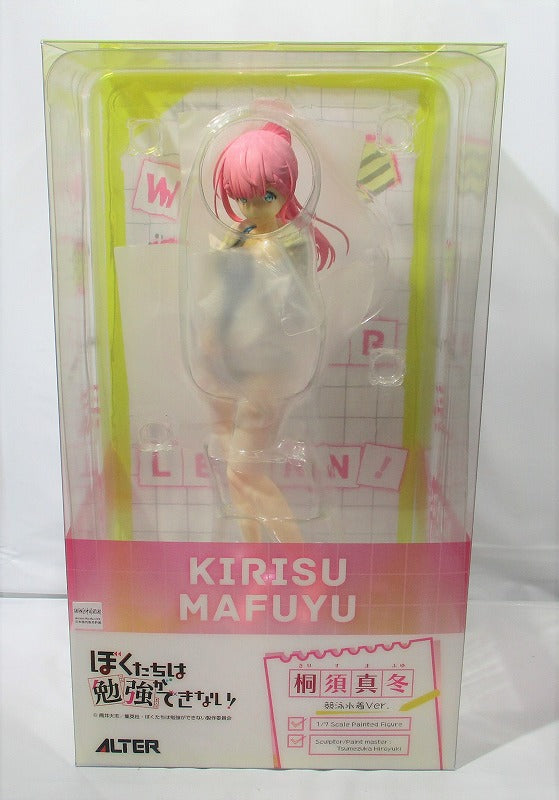 Alter: We can't study! Mafuyu Kirisu Competitive Swimsuit Ver. 1/7 Complete Figure, animota