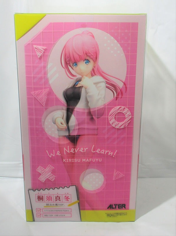 Alter: We can't study! Mafuyu Kirisu Competitive Swimsuit Ver. 1/7 Complete Figure, animota