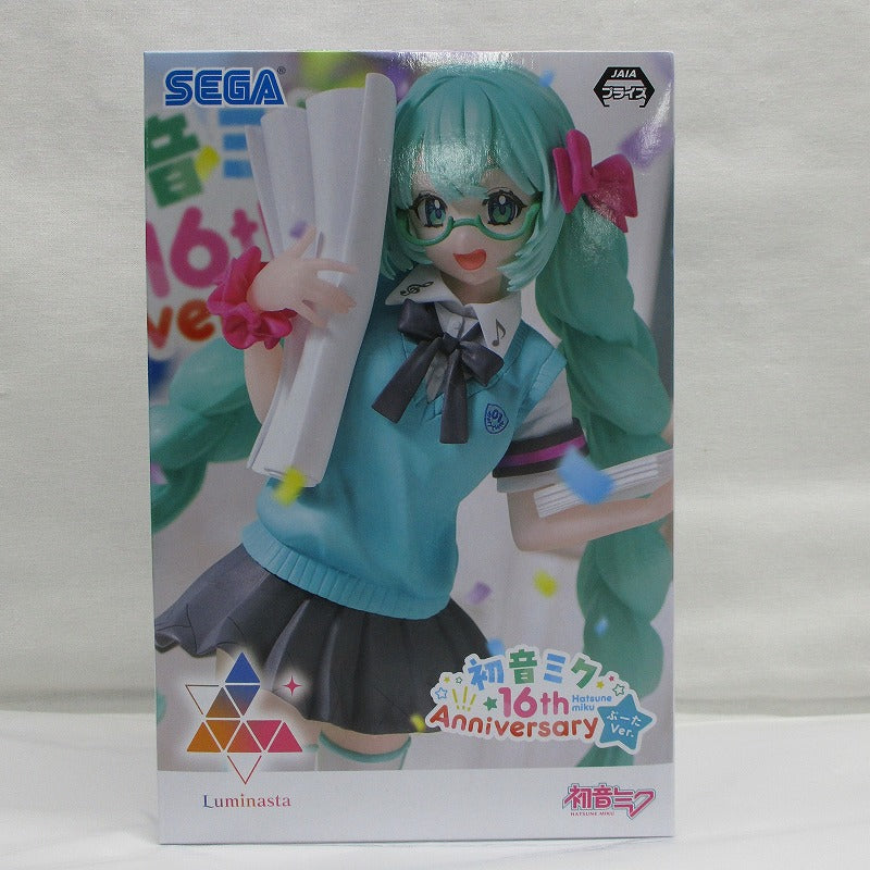 Vocaloid Luminasta Hatsune Miku "16th Anniversary” Booota Ver. Figure, Action & Toy Figures, animota