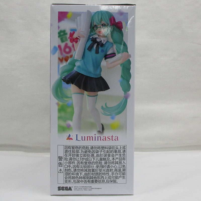 Vocaloid Luminasta Hatsune Miku "16th Anniversary” Booota Ver. Figure, Action & Toy Figures, animota
