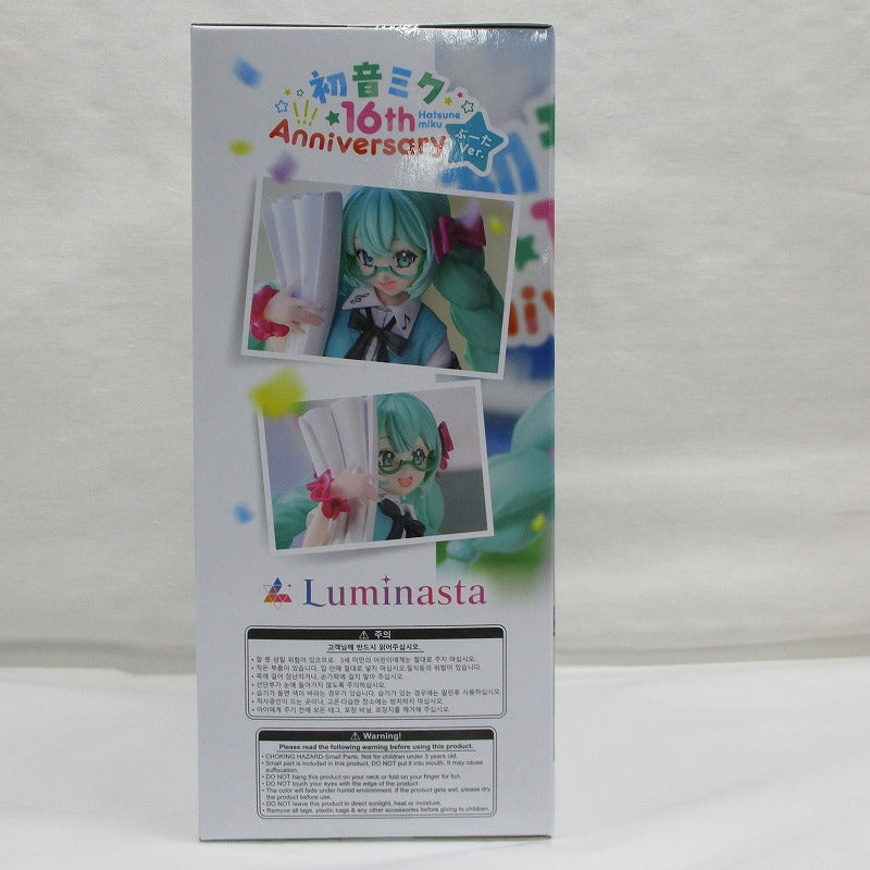 Vocaloid Luminasta Hatsune Miku "16th Anniversary” Booota Ver. Figure, Action & Toy Figures, animota
