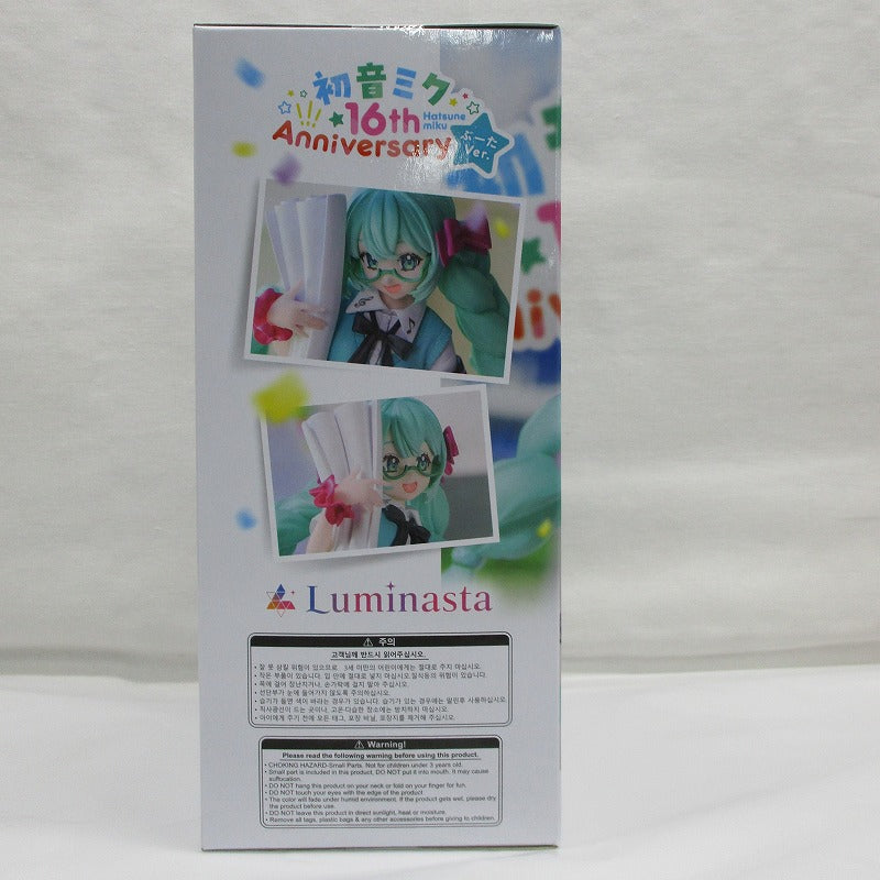 Vocaloid Luminasta Hatsune Miku "16th Anniversary” Booota Ver. Figure, animota