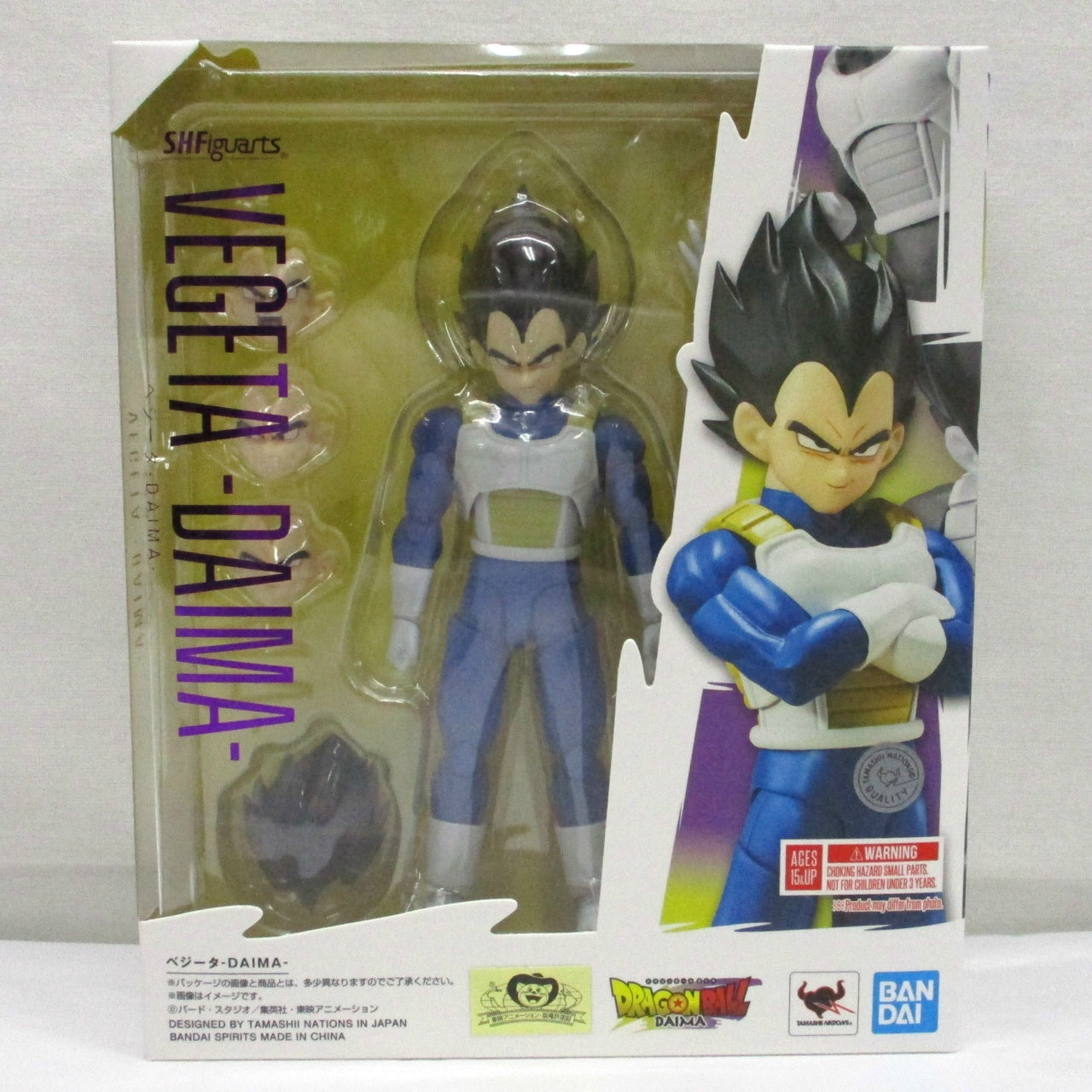 S.H.Figuarts Vegeta -DAIMA-, Action & Toy Figures, animota