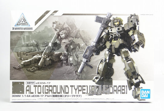 30 MINUTES MISSIONS 29 1/144 eEXM-17 Alto Ground Battle Specification (Olive Drab)