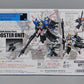 Tamashii Web Exclusive METAL ROBOT SPIRITS S Gundam Option Parts Booster Unit