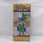 ONE PIECE World Collectable Figure -Wano Country Onigashima Arc2- Page One